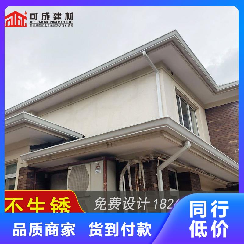 槽_成品天沟厂用心服务