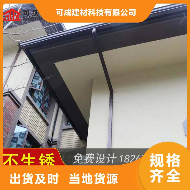 槽雨水槽销售真材实料