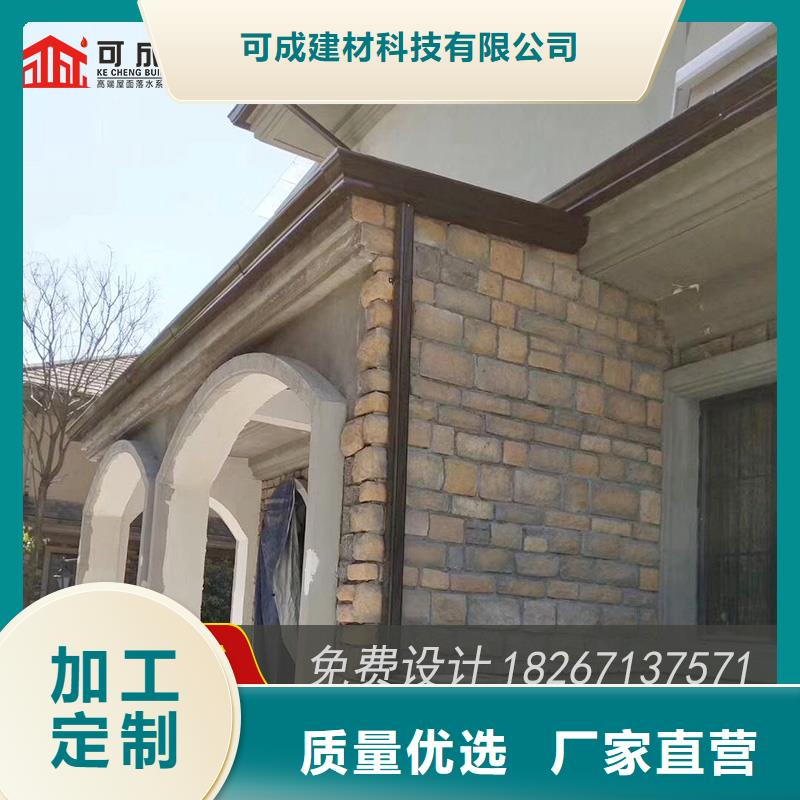 槽成品天沟专注生产制造多年