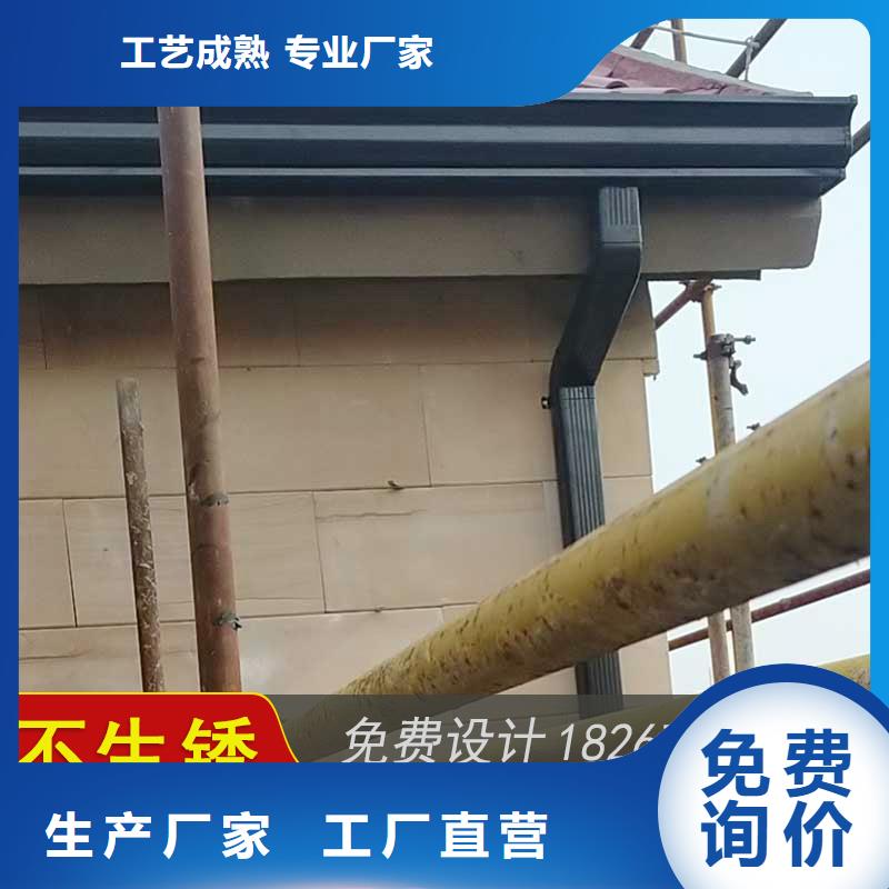 金属檐槽就近仓库发车
