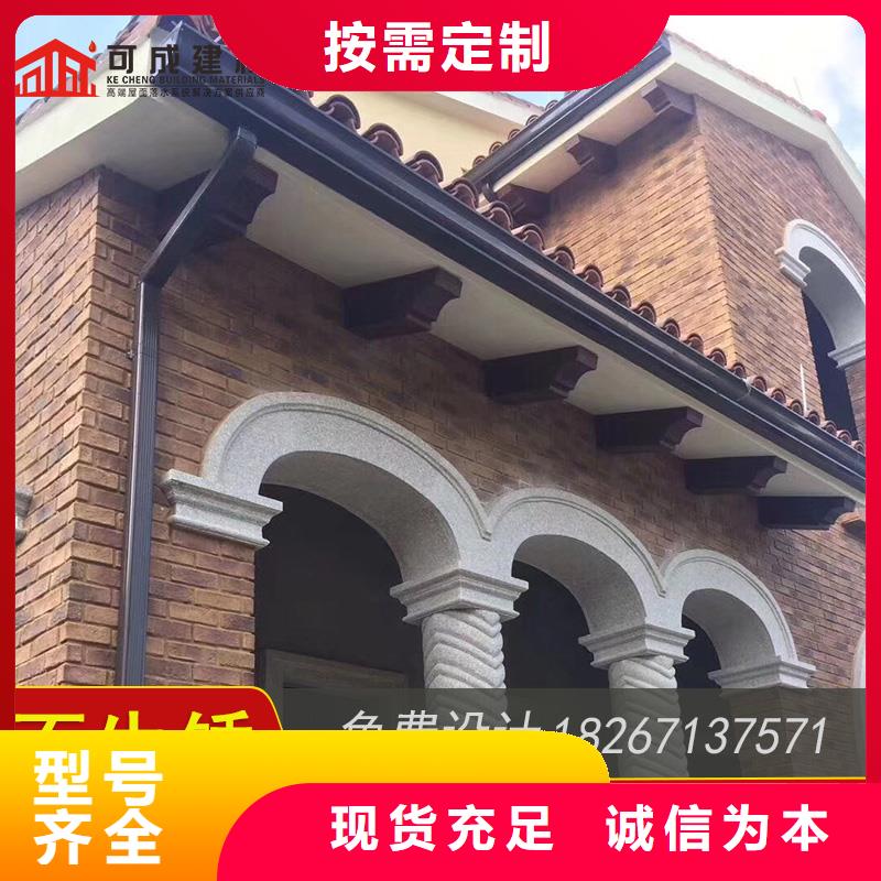 槽成品天沟现货快速采购