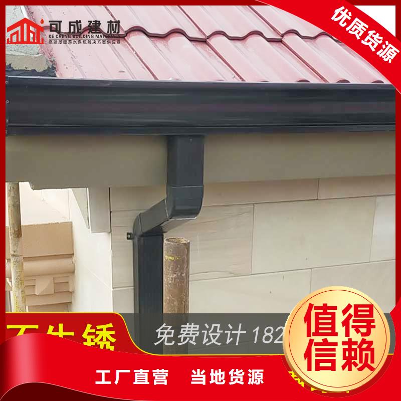 槽-下水管供应多种规格库存充足