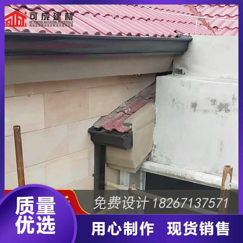 槽_【定制烟囱帽】支持大小批量采购