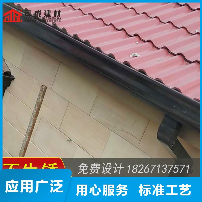 有现货的彩铝檐槽公司