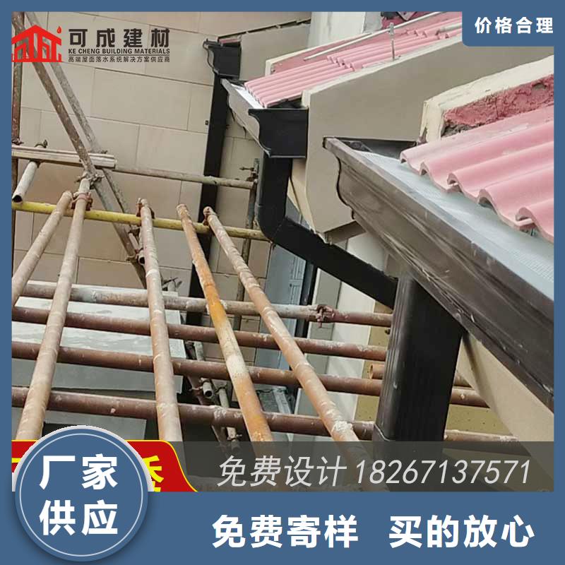 性价比高的铝合金檐槽供货商