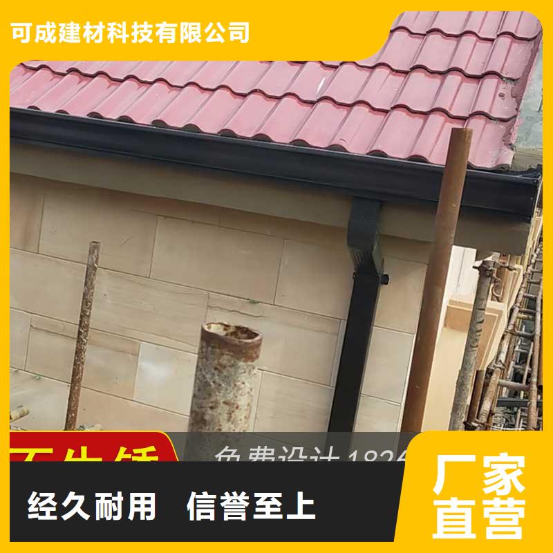 槽下水管销售源头厂商