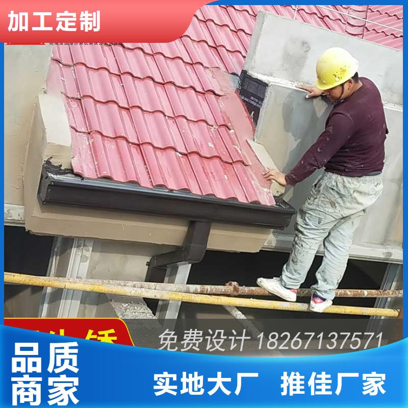 
铝合金接水槽厂家直供 
铝合金接水槽价格
