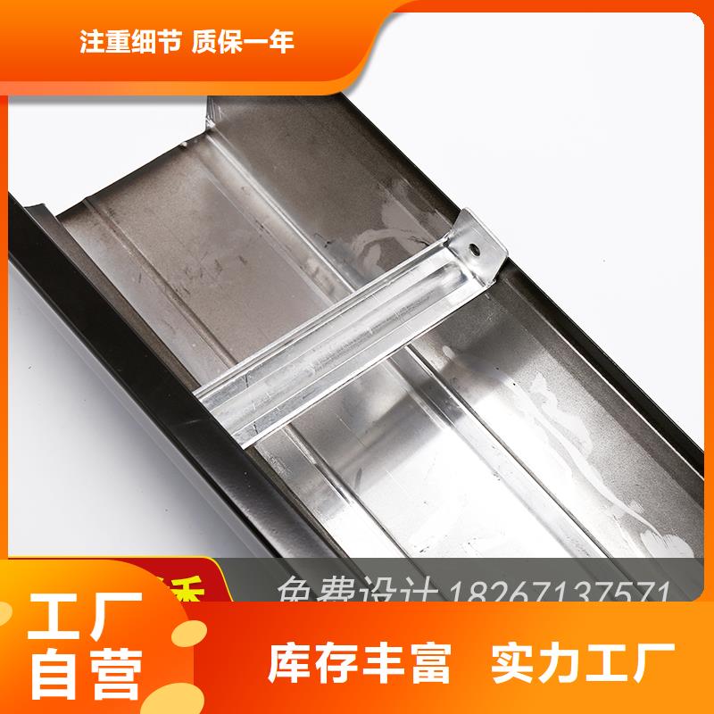 槽,檐槽销售制造厂家