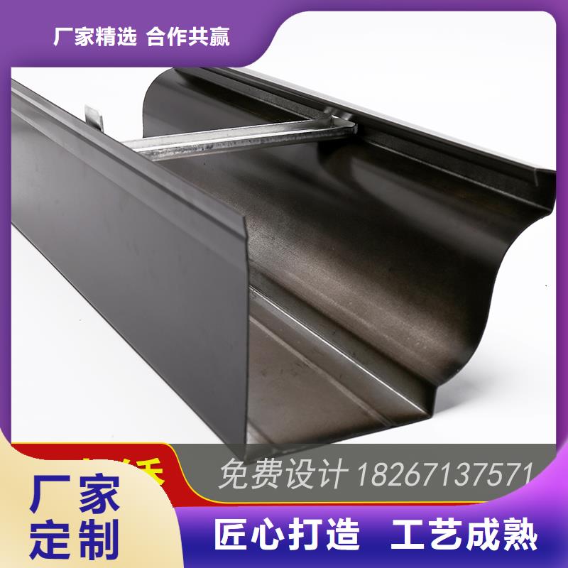 批发铝合金落水槽_诚信企业