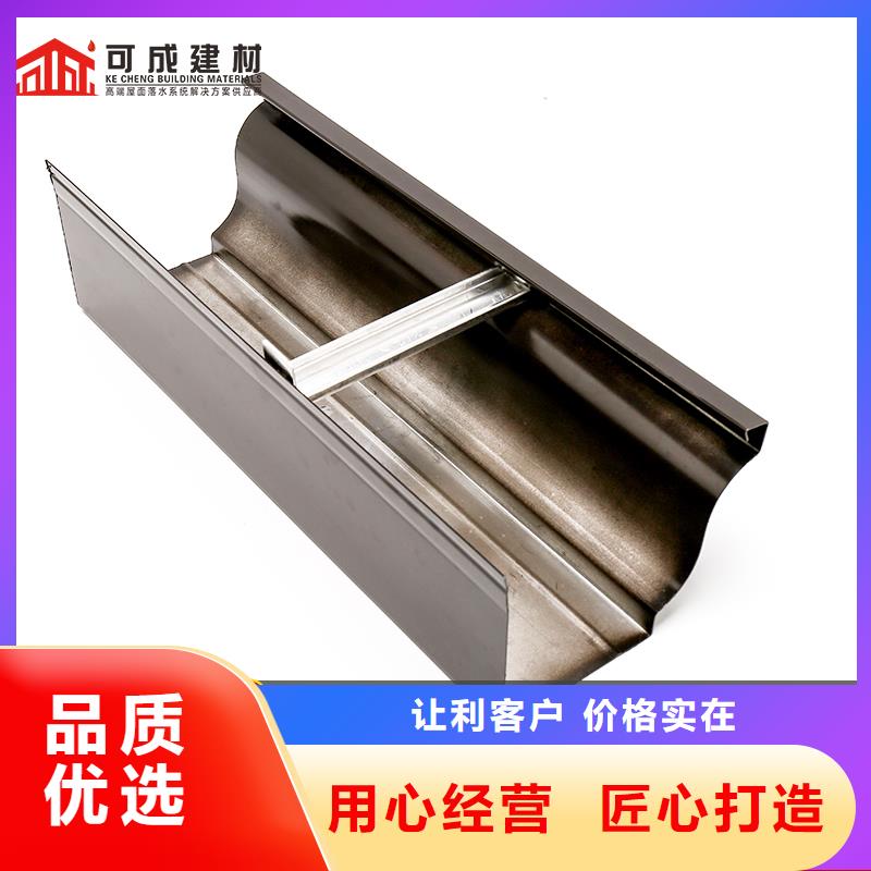 有现货的彩铝檐槽公司