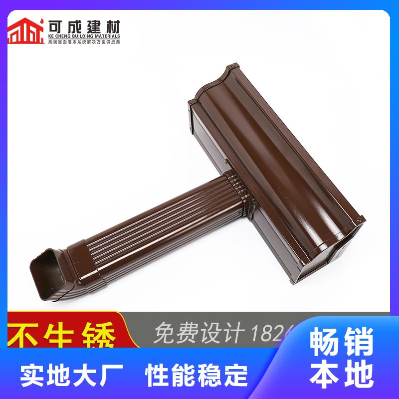 槽成品天沟精选厂家好货