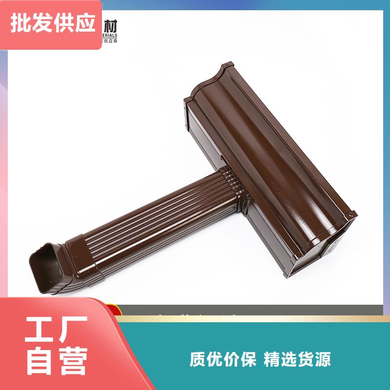 金属雨水槽
规格尺寸-2025在线咨询