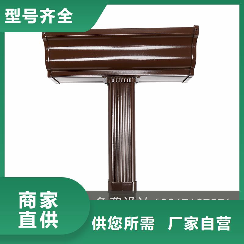 供应天沟雨水槽认准可成建材科技有限公司