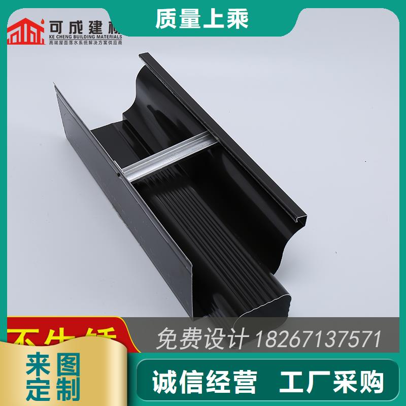 
铝合金接水槽品质与价格同行