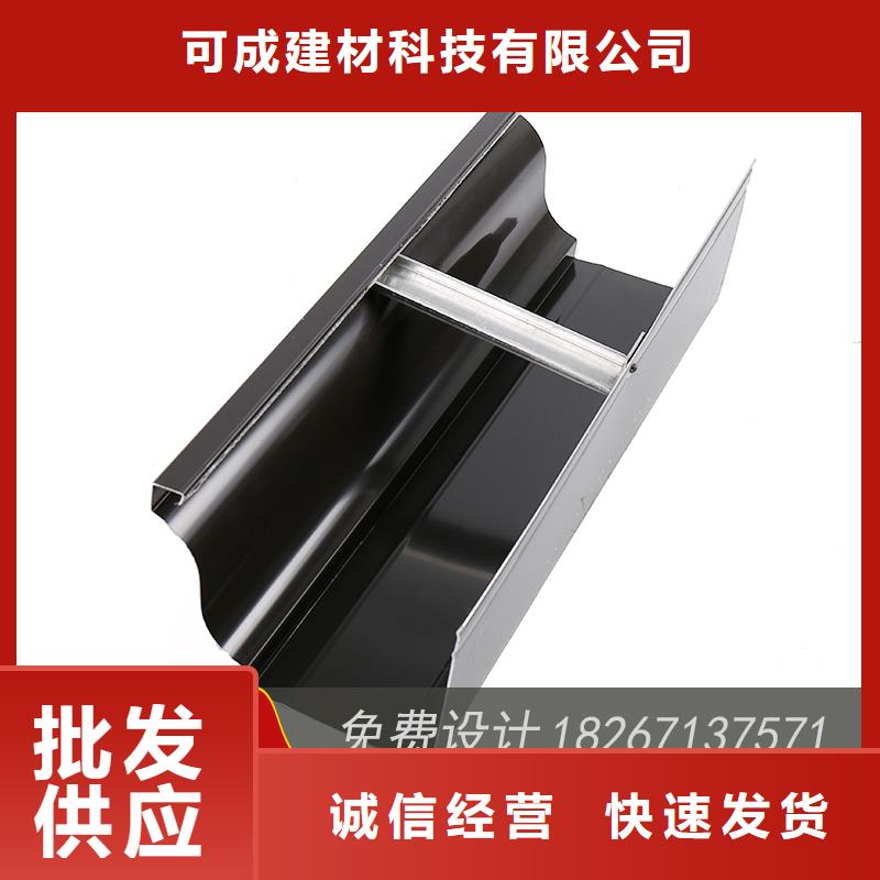 槽檐槽价格精选优质材料