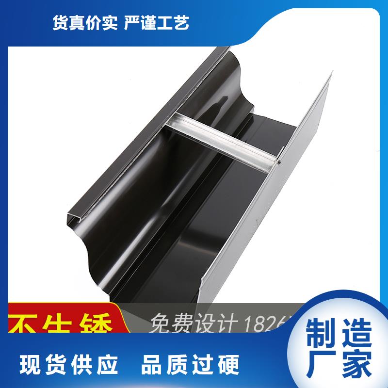 槽_成品天沟厂用心服务