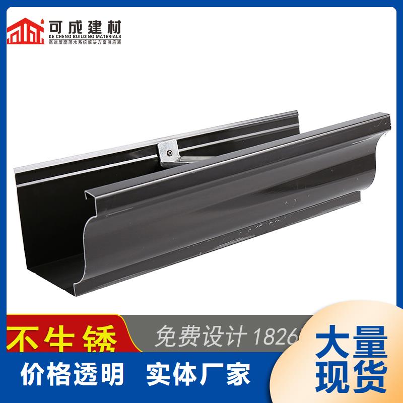 槽檐槽价格精选优质材料