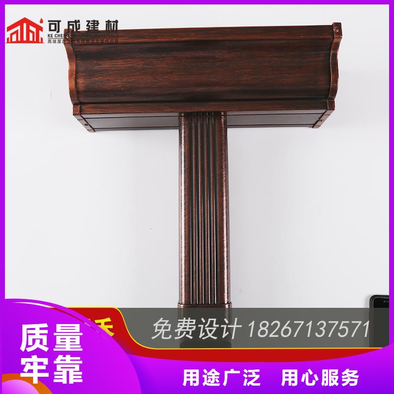 槽【成品天沟】品质信得过