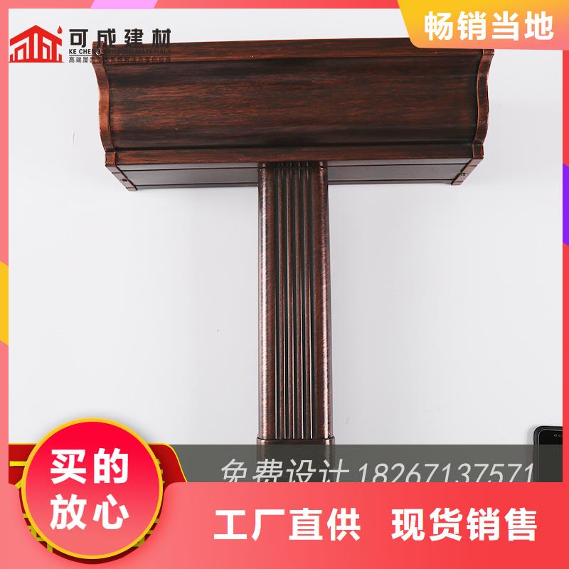 槽,铝合金仿古挂落产品性能