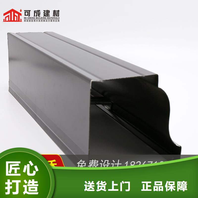 槽成品天沟好产品价格低
