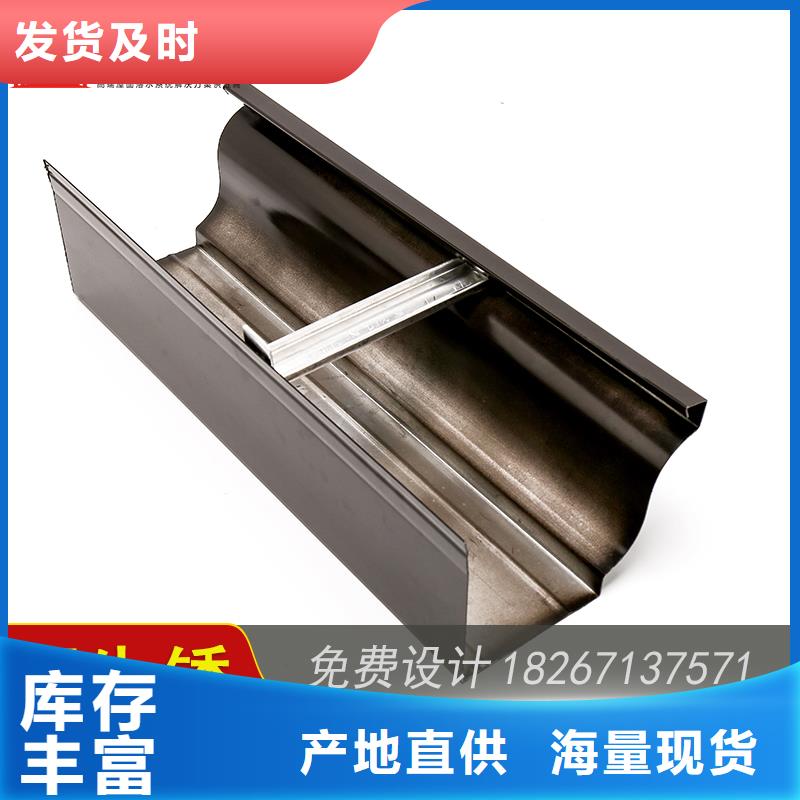 槽【成品天沟】品质信得过