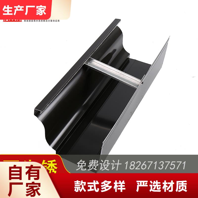 槽雨水槽销售真材实料