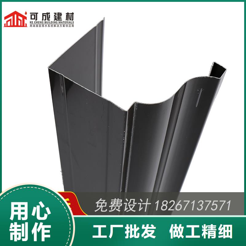 成品天沟视频-成品天沟-江苏省常州市天宁|溧阳|泰州|连云港|无锡|盐城|南通|苏州|宿迁此地厂家