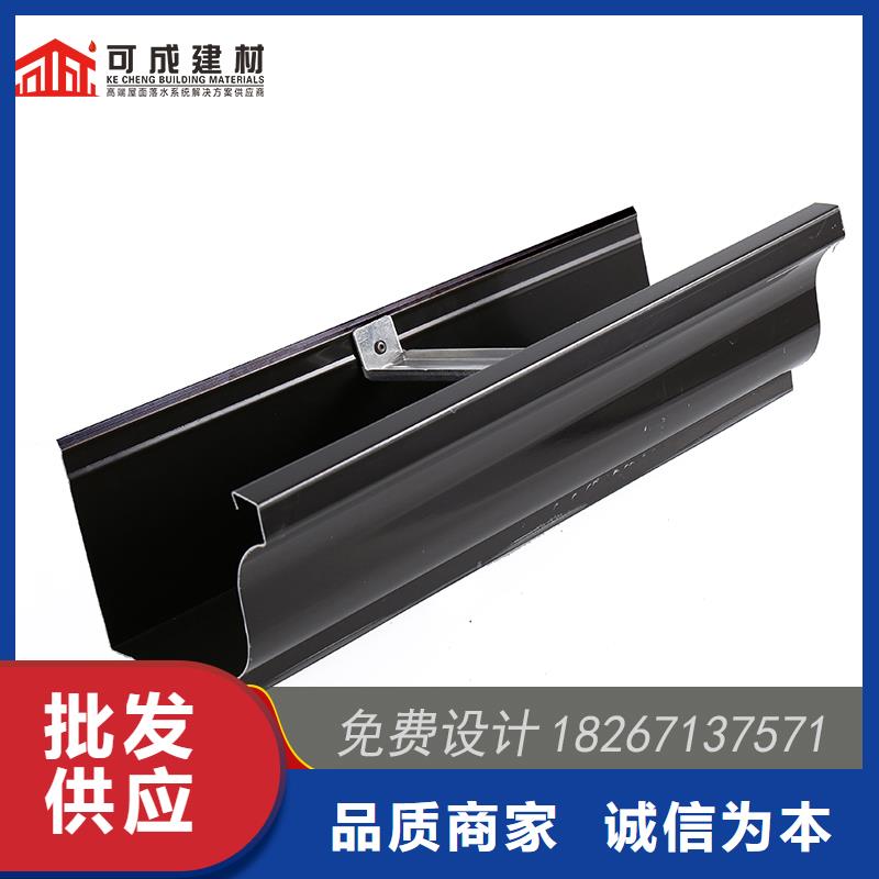 槽-成品天沟多家仓库发货