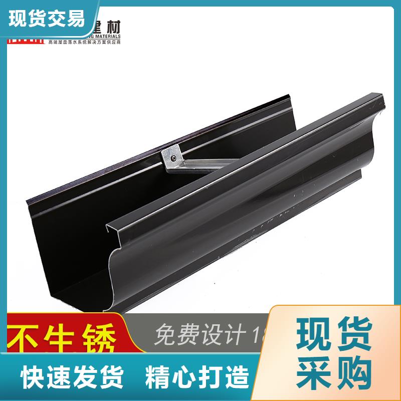 槽-下水管供应多种规格库存充足