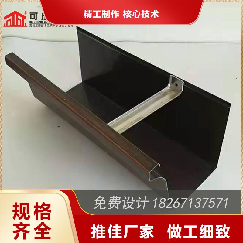 金属檐槽就近仓库发车