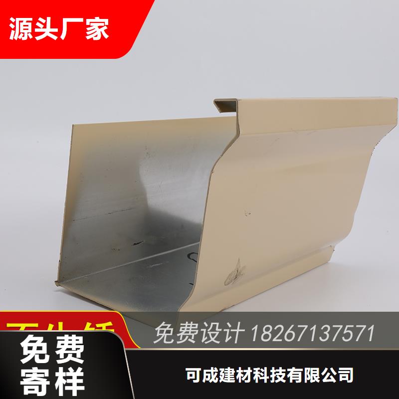 槽成品天沟现货快速采购