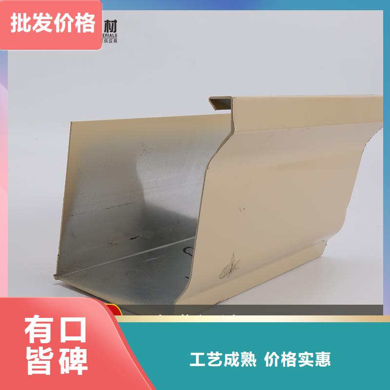 槽檐槽销售多年经验值得信赖
