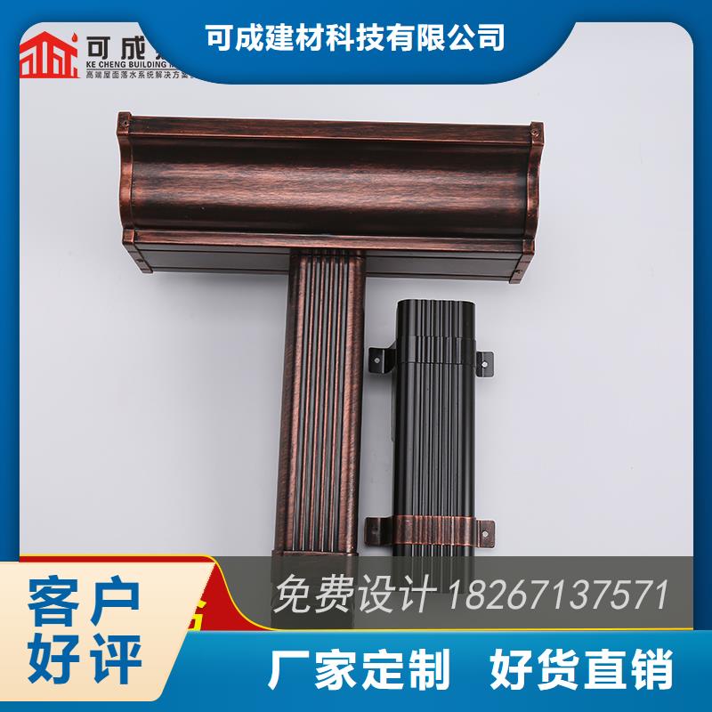 槽成品天沟现货快速采购