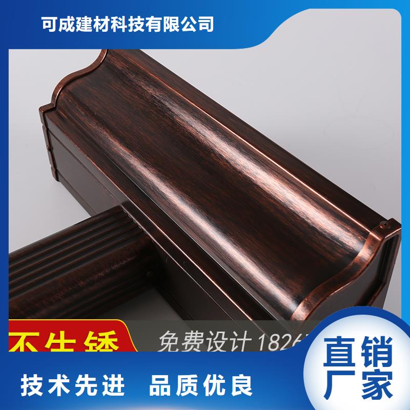 槽_【定制烟囱帽】支持大小批量采购