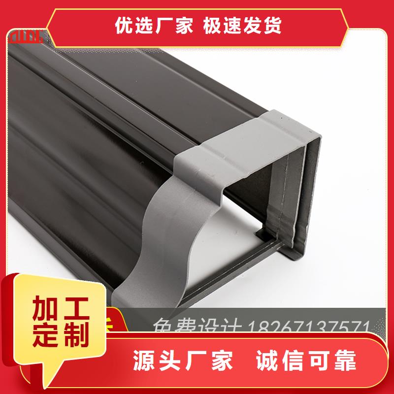 槽,铝合金仿古挂落产品性能