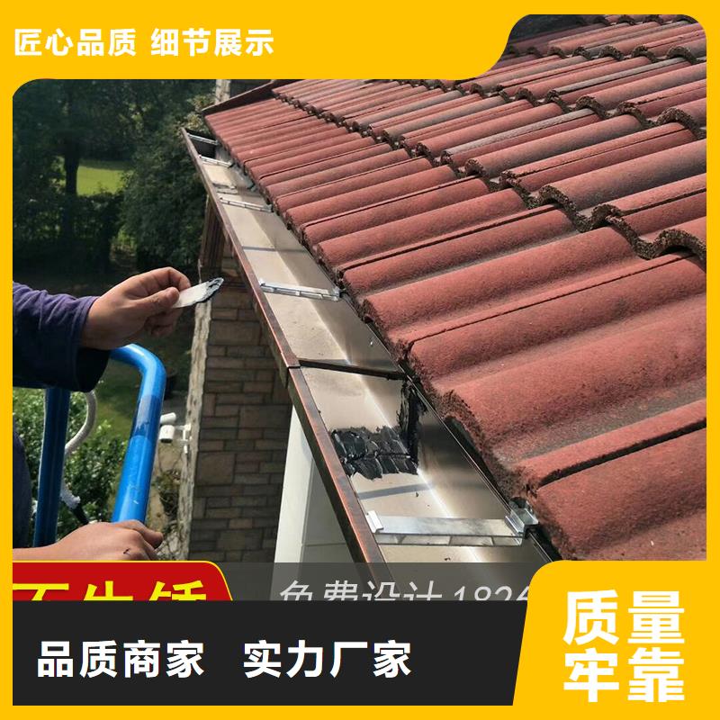 成品天沟视频-平度|城阳|淄博|德州|烟台|威海|枣庄|临沂|东营可成成品天沟_ 可成建材科技(青岛市分公司)