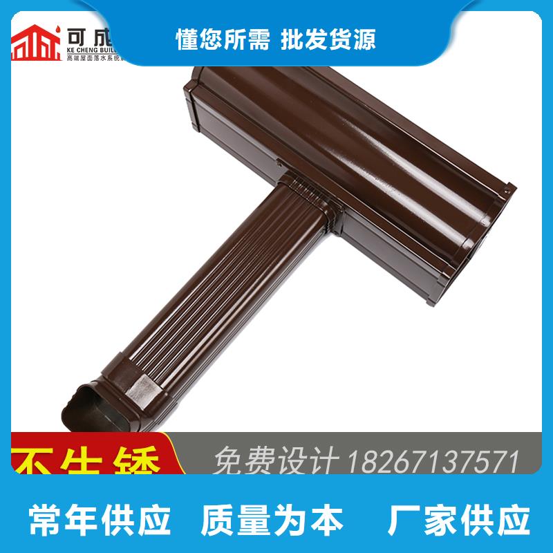 金属雨水槽
规格尺寸-2025在线咨询