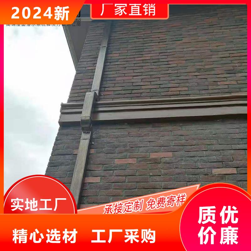 槽下水管销售放心购