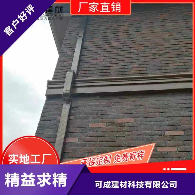 
铝合金接水槽厂家直供 
铝合金接水槽价格