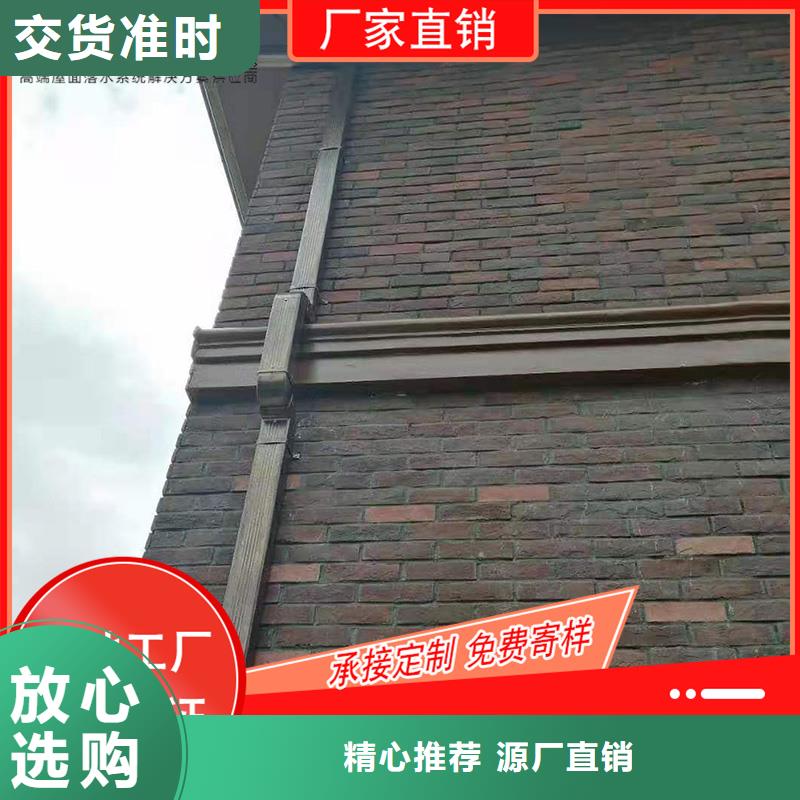 槽【成品天沟】品质信得过