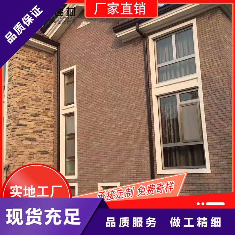 槽雨水管厂定金锁价