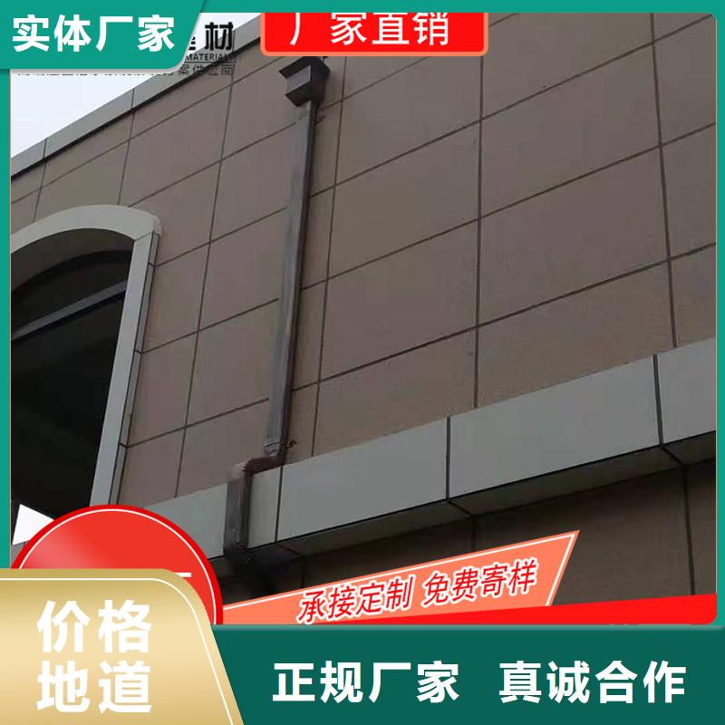 槽下水管销售源头厂商