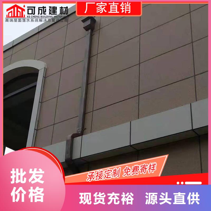槽_【雨水槽】质量为本