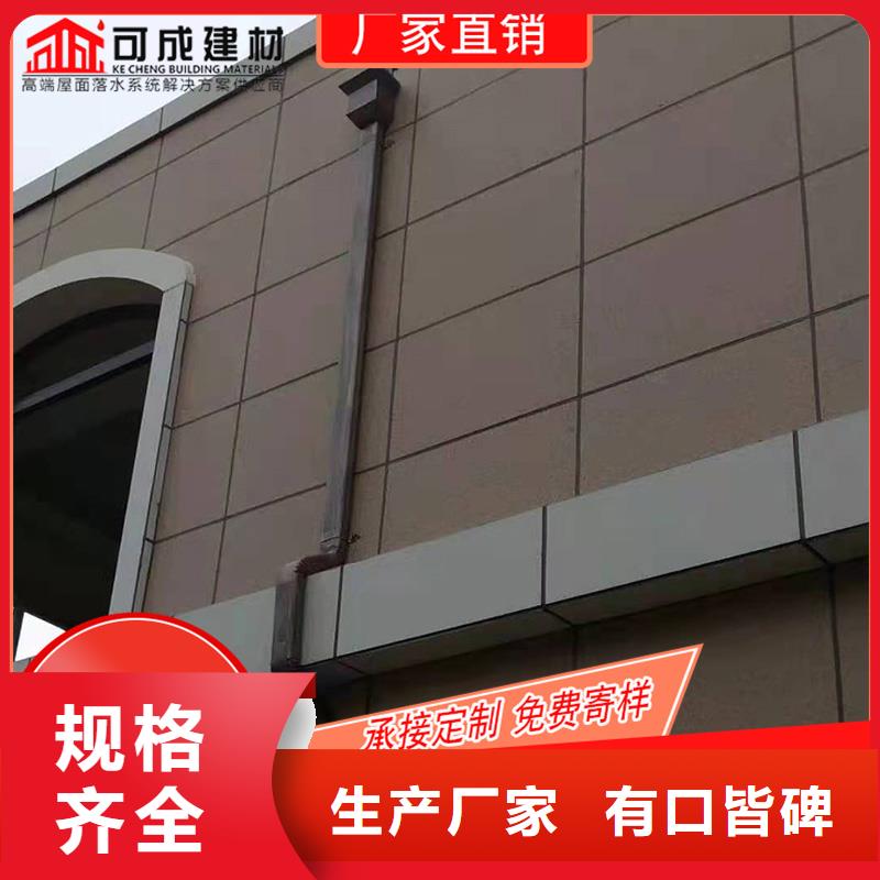 槽_成品天沟厂用心服务