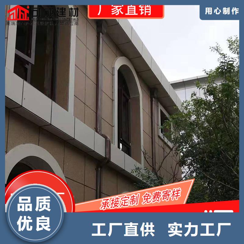槽檐槽价格精选优质材料