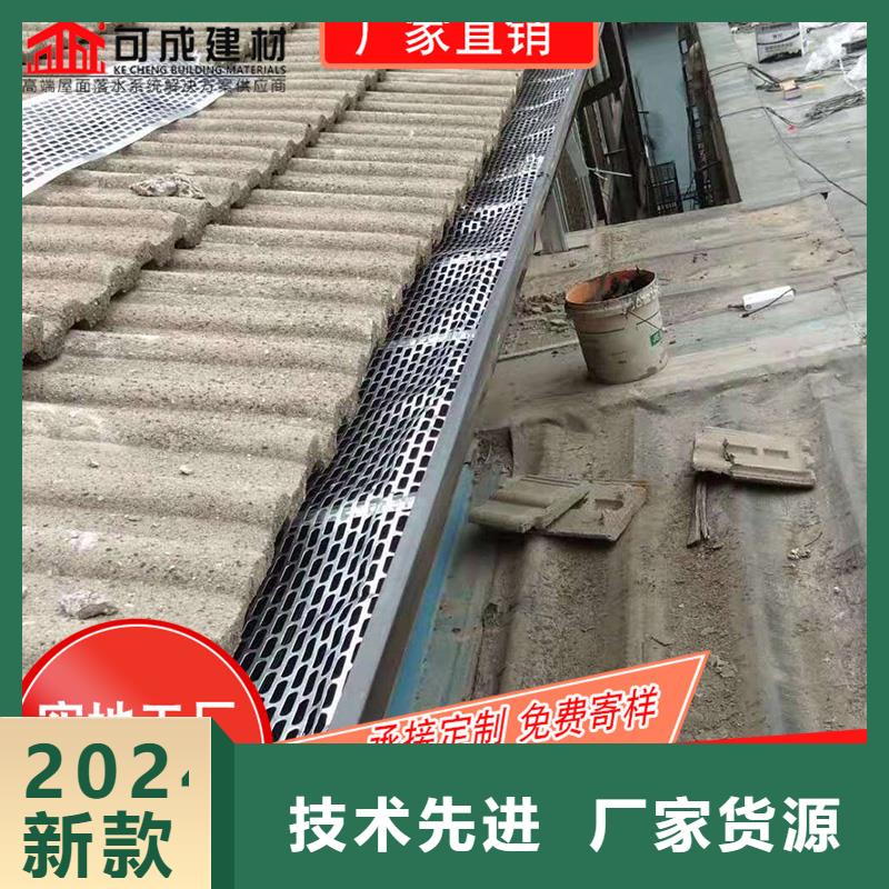 槽-雨水槽公司按需设计