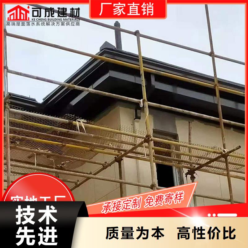 槽-雨水槽公司按需设计