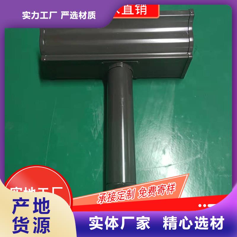 供应天沟雨水槽认准可成建材科技有限公司