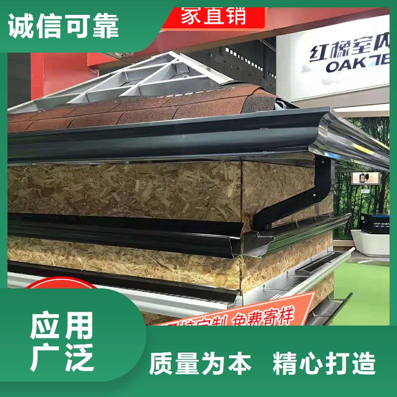 金属接水槽价格-2025在线咨询