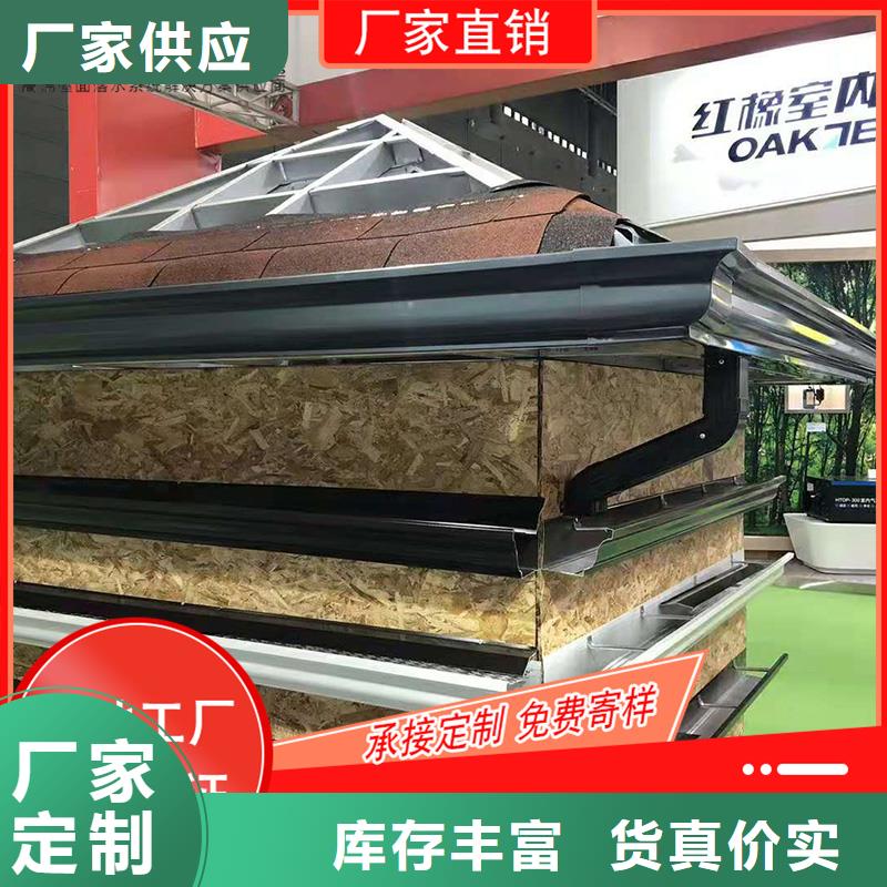槽下水管销售放心购
